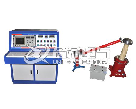 無局放耐壓試驗裝置 無局放耐壓試驗裝置