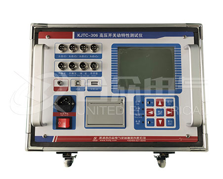 高壓開關(guān)機(jī)械特性測(cè)試儀