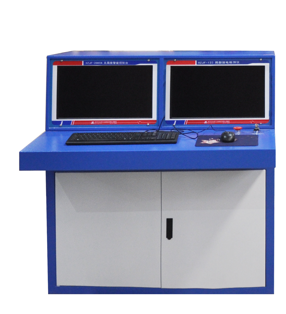 無局放耐壓試驗裝置 無局放耐壓試驗裝置