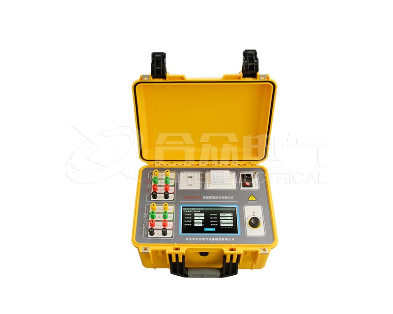 變壓器直流電阻測(cè)試儀 HZ210-ST10A 三相同測(cè)