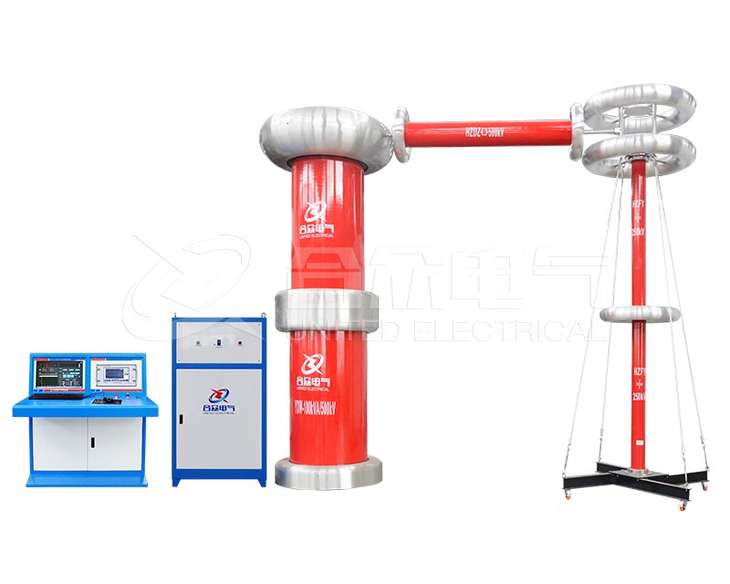 全自動局部放電測試系統 HZJF-124-100kVA-500kV 局放試驗設備