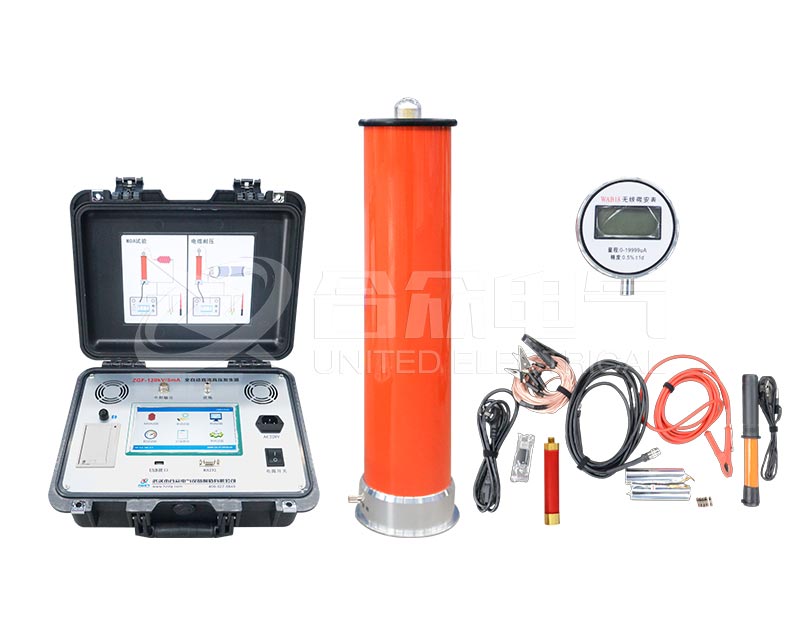 直流高壓發生器 ZGF-120kV/5mA 全自動